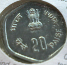 Load image into Gallery viewer, 1983 INDIA FISHERIES 20 PAISE COIN COVER PNC
