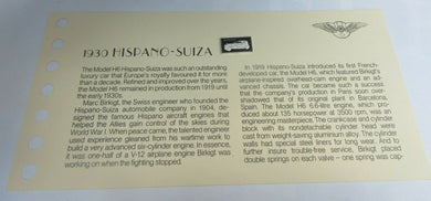 1930 HISPANO-SUIZA 15mm X 10mm 1.60gram SILVER INGOT WITH INFORMATION SLIP