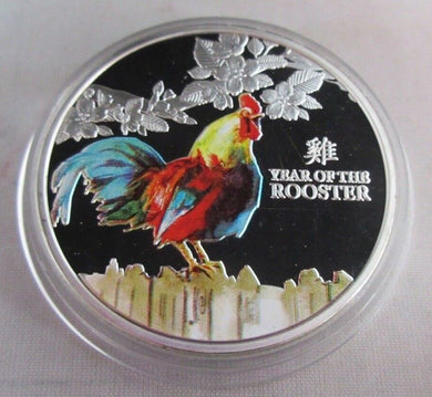 2017 QE11 YEAR OF THE ROOSTER NIUE MEDALLION PRESENTED IN CLEAR CAPSULE