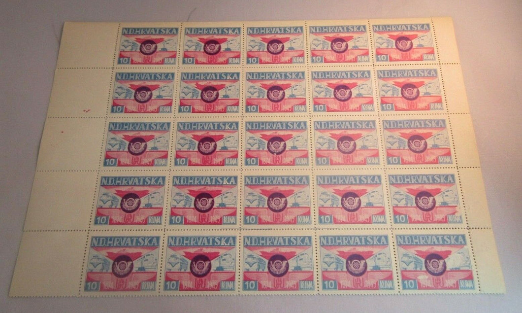 1949 Independent Croatia Government in Exile 75th Ann.of UPU Mint MNH StampS BP