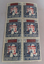 Load image into Gallery viewer, ADEN 10C OVER STAMPED SOUTH ARABIA 5 FILS BLOCK OF 6 STAMPS IN STAMP HOLDER
