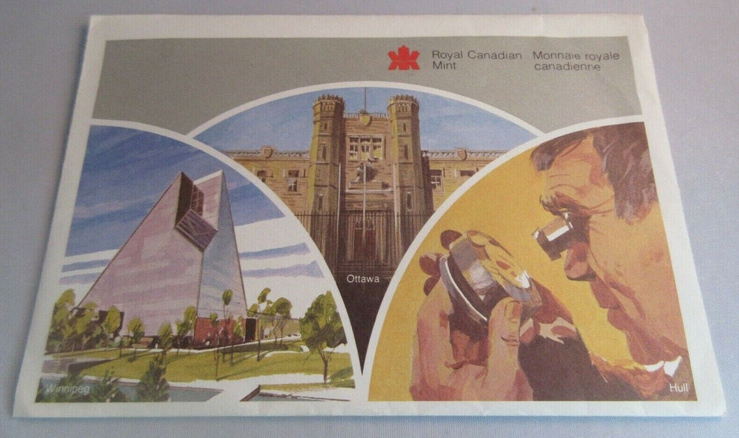 1984 ROYAL CANADIAN MINT SEALED UNCIRCULATED 6 COIN SET WITH INFORMTION CARD