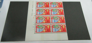 1969 HERALD ANGEL 4d 8 STAMPS MNH