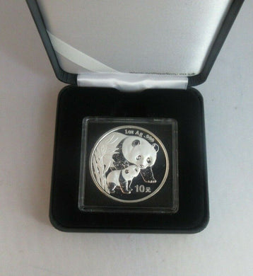 2004 China Panda 10 Ten Yuan Solid .999 Silver 1oz Coin QUAD CAP & BOX