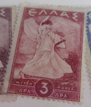 Load image into Gallery viewer, VARIOUS &amp; MOZAMBIQUE 11 STAMPS  USED &amp; CLEAR FRONTED STAMP HOLDER
