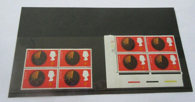 1967 RADAR 4d 8 STAMPS MNH