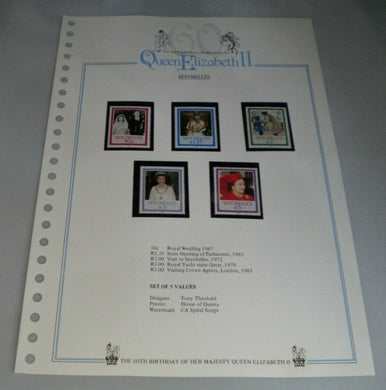 QUEEN ELIZABETH II THE 60TH BIRTHDAY OF HER MAJESTY SEYCHELLES STAMPS MNH