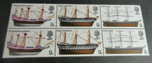 Load image into Gallery viewer, 1969 9d &amp; 1/- FAMOUS SHIPS CUTTY SARK SS GREAT BRITAIN 10 STAMPS MNH
