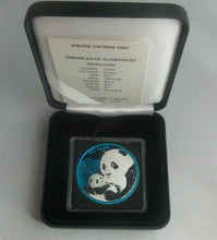 Load image into Gallery viewer, 2019 Chinese Silver Panda 30g .999 Silver Coin 10 yuan - Space Blue Edition

