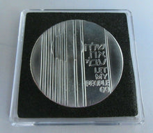 Load image into Gallery viewer, 1971 LET MY PEOPLE GO SILVER PROOF ISRAEL 10 LIROT .900 SILVER COIN BOX &amp; COA
