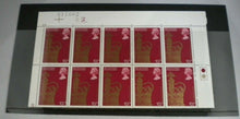 Load image into Gallery viewer, 1978 ST EDWARDS CROWN 25TH ANNIV OF THE CORONATION 10 1/2p BLOCK 10 STAMPS MNH
