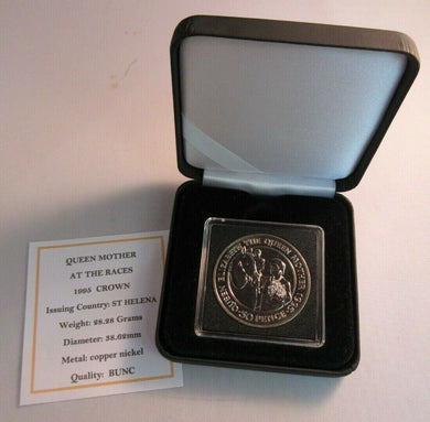 1995 QUEEN MOTHER AT THE RACES BUNC ST HELENA FIFTY PENCE CROWN COIN BOX & COA