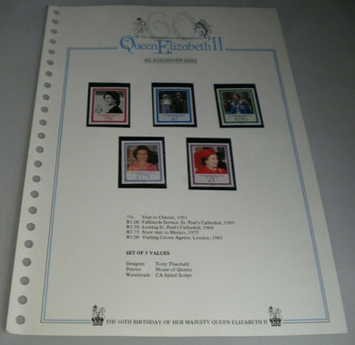 QUEEN ELIZABETH II 60TH BIRTHDAY OF HER MAJESTY ZIL ELWANNYEN SESEL STAMPS MNH