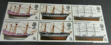 Load image into Gallery viewer, 1969 9d CUTTY SARK ELIZABETHAN GALLEON EAST INDIAMAN 9 STAMPS MNH
