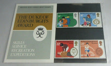 Load image into Gallery viewer, 1981 THE DUKE OF EDINBURGH AWARDS BRITISH MINT STAMPS PRESENTATION PACK
