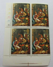 Load image into Gallery viewer, ASC SCH SEVILLE HARRISON 3d BLOCK OF 4 STAMPS MNH
