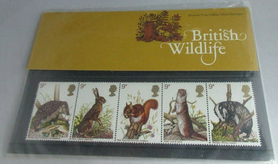 1977 BRITISH WILDLIFE BRITISH POST OFFICE MINT STAMPS PRESENTATION PACK