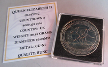 Load image into Gallery viewer, 2009 QEII OLYMPIC COUNTDOWN 3 BUNC £5 FIVE POUND COIN QUAD CAPSULE &amp; COA
