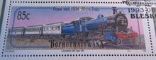 Load image into Gallery viewer, 1993 TRAINS II BORHUTHATSWANA MINI SHEET 4 STAMPS MNH
