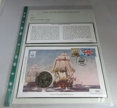 1805-2005 TRAFALGAR NELSONS FLAGSHIP HMS VICTORY 2005 PR 1 CROWN COIN COVER PNC