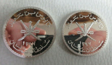 Load image into Gallery viewer, 1976 ROYAL MINT SILVER PROOF OMAN CONSERVATION SILVER 5 &amp; 2.50 RIAL COINS
