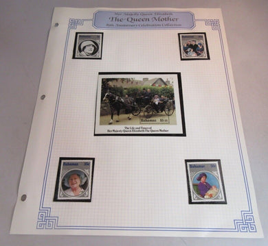 1985 HMQE QUEEN MOTHER 85th ANNIV COLLECTION BAHAMAS STAMPS ALBUM SHEET