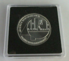 Load image into Gallery viewer, 1988 40th ANNIVER INDEPENDENCE DAY SILVER BU SHEKEL .850 SILVER - BANK OF ISRAEL
