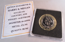 Load image into Gallery viewer, 2018 HARRY &amp; MEGAN QEII BUNC £2 TWO POUND COIN WITH QUAD CAPSULE &amp; COA
