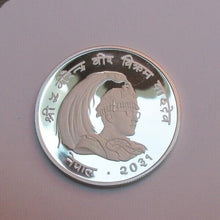 Load image into Gallery viewer, NEPAL CONSERVATION 1974 ROYAL MINT SILVER PROOF 50 RUPEE WITH COA GEM
