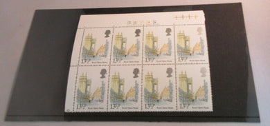 1980 LONDON LANDMARKS ROYAL OPERA HOUSE 13 1/2p BLOCK OF 8 STAMPS MNH