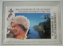 Load image into Gallery viewer, 1952-1992 QEII 40TH ANNIVERSARY OF THE ACCESSION - 5 X DOMINICA MNH STAMPS/INFO
