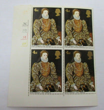 Load image into Gallery viewer, HARRISON ARTIST UNKNOWN 1575 4d  6 X STAMPS MNH
