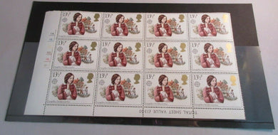 GB 1980 GEORGE ELIS THE MILL ON THE FLOSS 13 1/2p BLOCK OF 12 STAMPS MNH