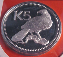 Load image into Gallery viewer, 1975 PAPUA NEW GUINEA NEW GUINEA EAGLE K5 SILVER PROOF 40mm COIN PNC
