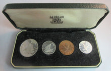 Load image into Gallery viewer, 1964 SOUTH ARABIA 4 COIN COMMEMORATIVE PROOF SET WITH ROYAL MINT BOX
