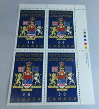 Load image into Gallery viewer, CANADIAN CHARTER RIGHTS AND FREEDOMS 4 X STAMPS MNH WITH TRAFFIC LIGHTS
