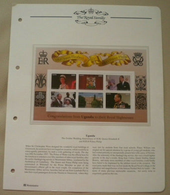 1947-1997 THE GOLDEN WEDDING ANNIVERSARY QEII PP UGANDA 6 MNH STAMPS/INFO SHEET