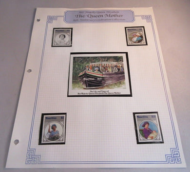 1985 HMQE QUEEN MOTHER 85th ANNIV COLLECTION MAURITIUS STAMPS ALBUM SHEET