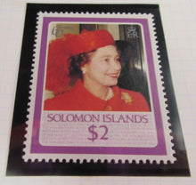 Load image into Gallery viewer, 1986 QUEEN ELIZABETH II 60TH BIRTHDAY SOLOMON ISLANDS STAMPS &amp; ALBUM SHEET
