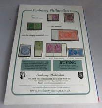 Load image into Gallery viewer, 2007 BRITISH STAMP MARKET VALUES PAPERBACK
