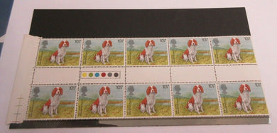 1979 WELSH SPRINGER SPANIEL 10 1/2p BLOCK OF 10 STAMPS MNH & TRAFFIC LIGHTS